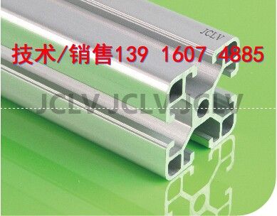 倍速链铝材 节距与倍增比例的全面解析