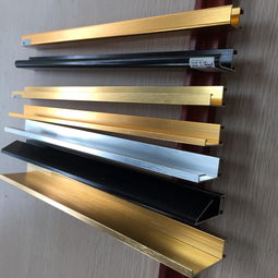 现货直销拉丝黑拉丝金画框 铝材的艺术与实用之美